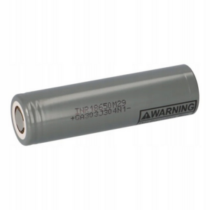 18650 - LG M29 - Akkumulátor - 2850 mAh